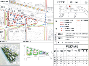 欒川縣城東新區(qū)控制性詳細規(guī)劃-規(guī)劃圖則